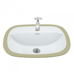 Lara Under Counter Wash Basin