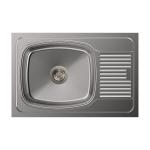 Carysil Vogue Single Bowl With Drainer 27x18x8
