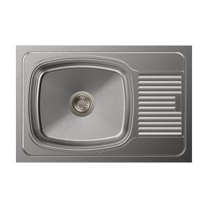 Carysil Vogue Single Bowl With Drainer 27x18x8