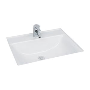 Concept Square 560mm Undercounter Wash Basin 2
