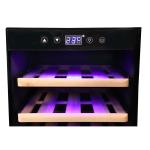 Free Standing Wine Chiller – 38 Bottles